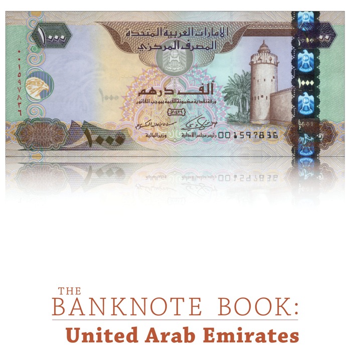 <font color=01><b><center> <font color=red>The Banknote Book: United Arab Emirates</font></b></center><p>This 12-page catalog covers every note (71 types and varieties, including 12 notes unlisted in the SCWPM) issued by the United Arab Emirates Currency Board from 1973 to 1976, and the United Arab Emirates Central Bank from 1982 until present day. <p> To purchase this catalog, please visit <a href="https://www.mebanknotes.com"><font color=blue>www.BanknoteBook.com</font></a>